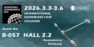 Koelnmesse 2026 DOORCARE.png
